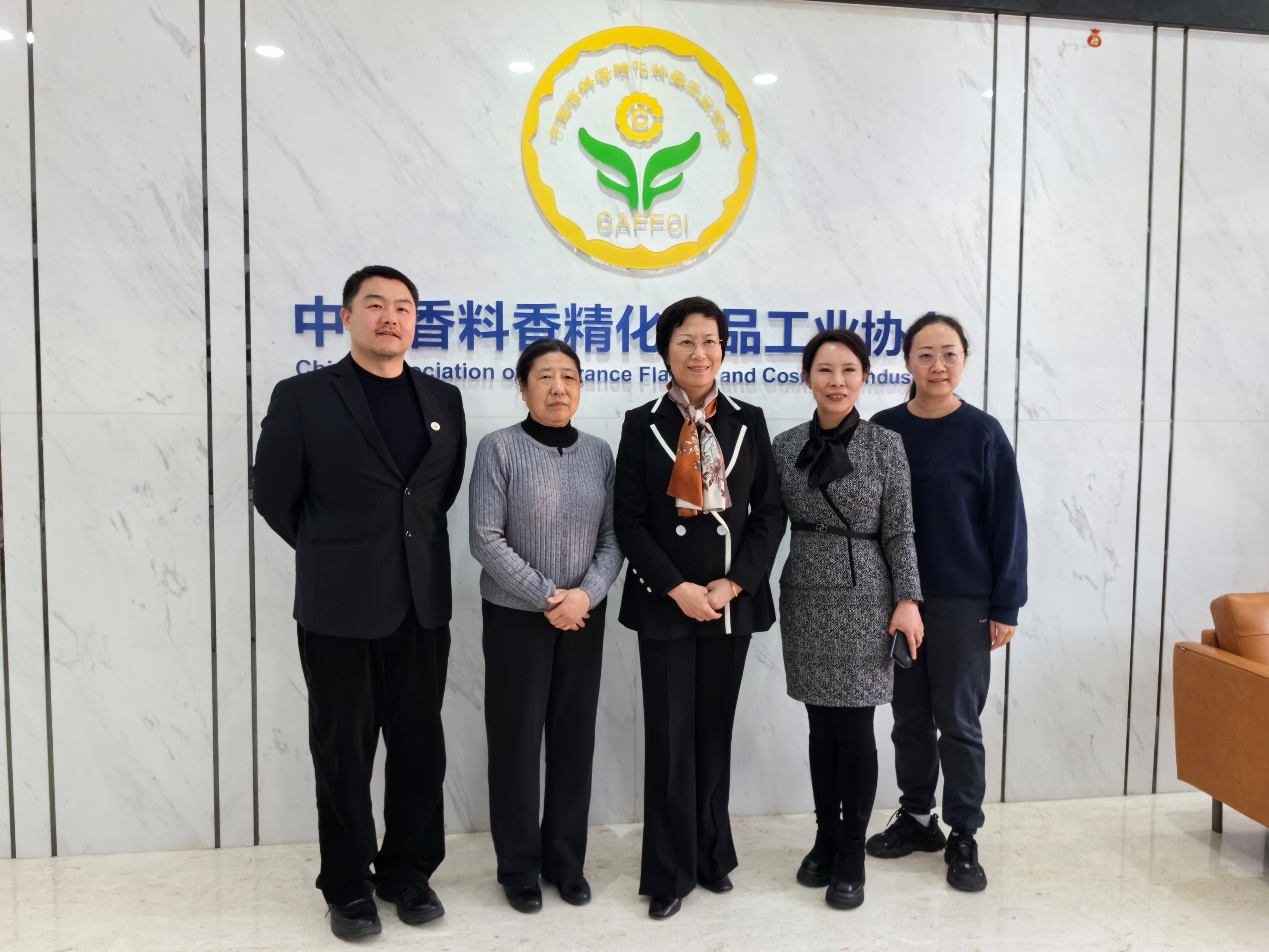 河北省医药行业协会到访中国香化协会